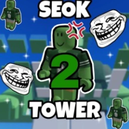 Seok Tower 2