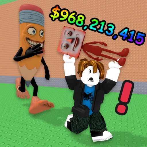 Don’t Steal the Brainrots