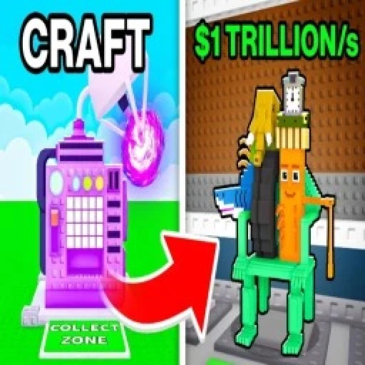 💸 Steal A Brainrot X999QD MODDED