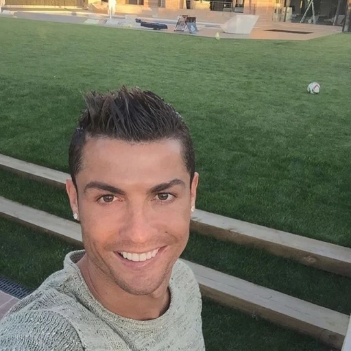 JUMP INTO RONALDO FAMILY