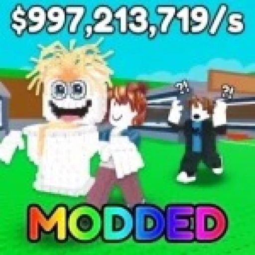 🧠 Steals Da Brainrots