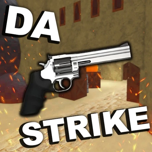 game-name