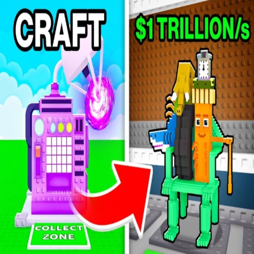 💀 Steal Loss Brainrots MODDED