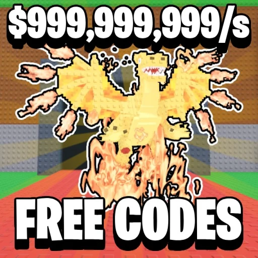 Steal a Brainrot X999999 Luck