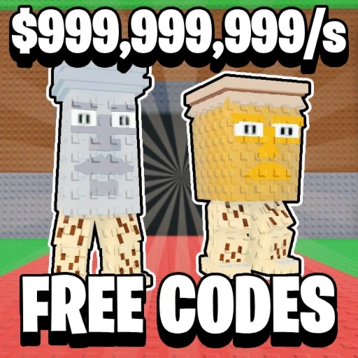 Stealing An Brainrot OP LUCK