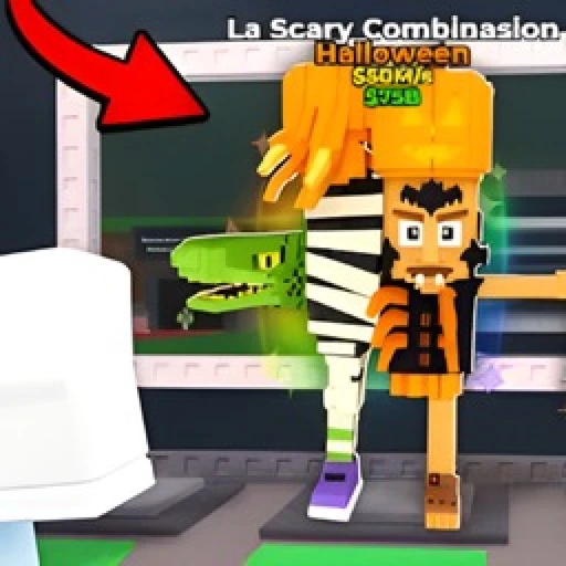 [🎃] Steal the Brainrotteds