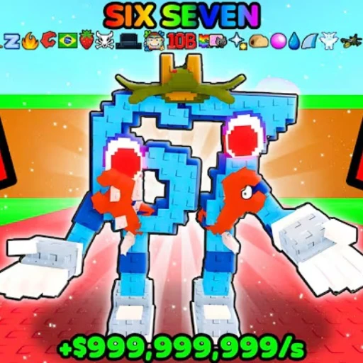 🍀 Steal A Brainrot: INFINITY