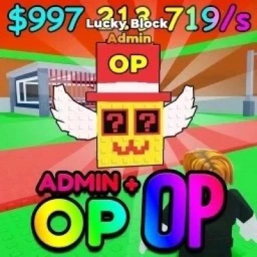 [☃️] Steal all Brainrots Crazy[x999 MODDED]