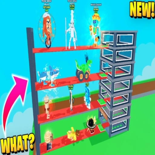 🔥OP FREE PANEL🌈 Steal A Brainrot X999999Sx