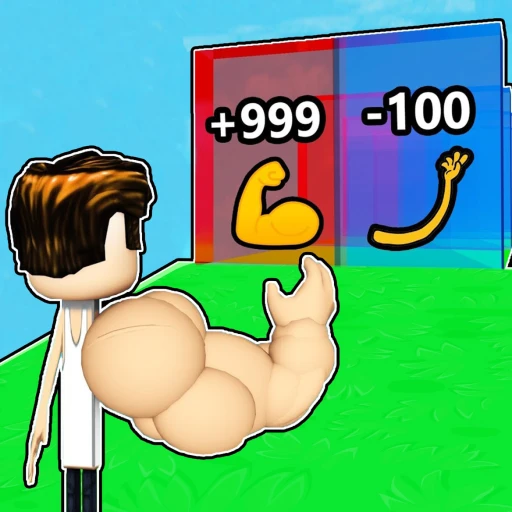 💪 Strong Muscle Simulator