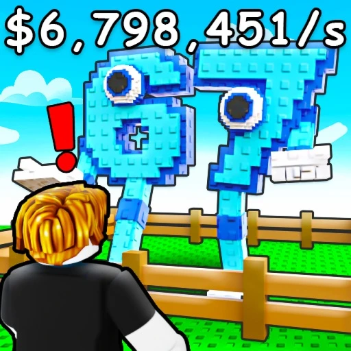 [🧑‍🌾] Build a Brainrot Farm