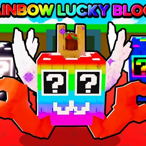 [🌈ADMIN] Open a Brainrot!