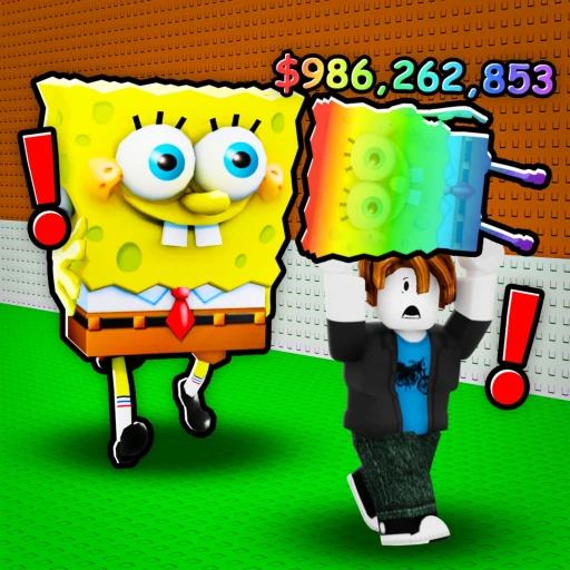 Don’t Steal the Spongebob 🍍