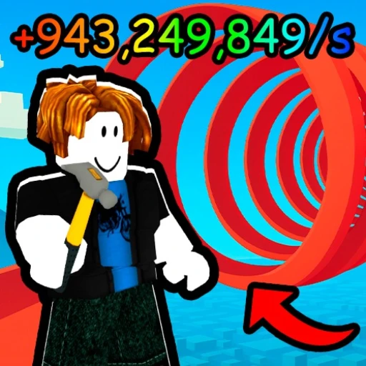 Slide to Lost Worlds