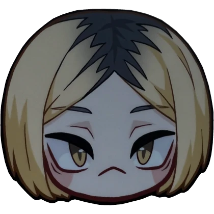 Kenma Kozume Pin