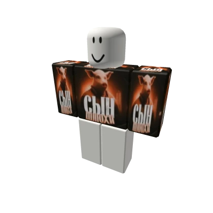 sinshluhi