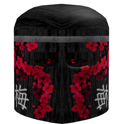 (CODE: UmeHelm) Knight of the Ume Order