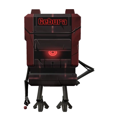 Gebura \ Sephirah Back Pal