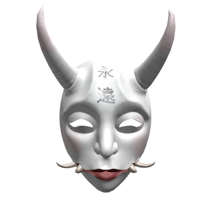 🎭 Cursed Japanese Oni Woman Mask in White