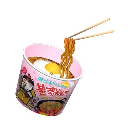 Matching Korean Buldak Pink Ramen Hat 