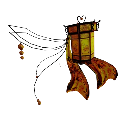 Orange Chinese Lantern 1.0