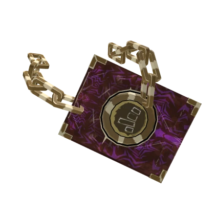 Ricardo, Big brother of the mid' Book Of Vengeance