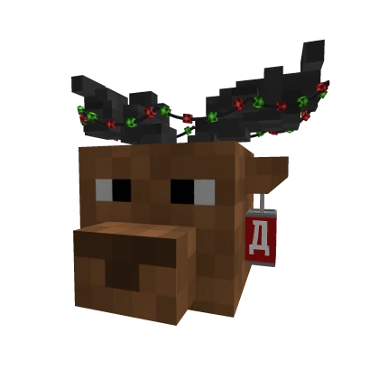 Праздничная Маска Лося 🫎