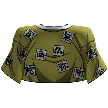 Gyomei