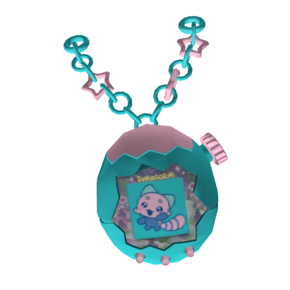 Lessapantchi's Chain