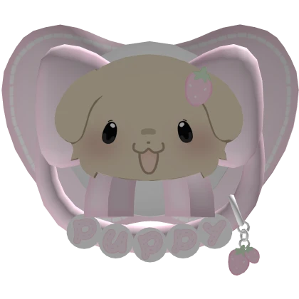 ノ꒰ kawaii puppy pink pacifier 