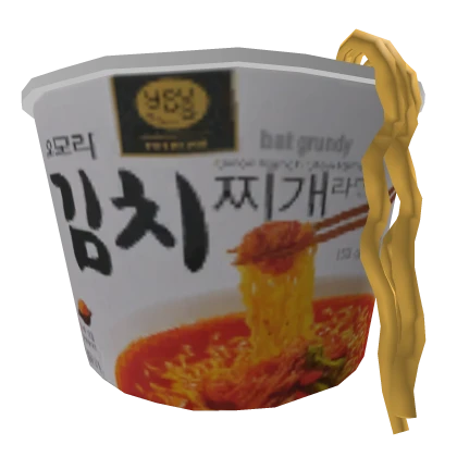 Omori Kimchi Stew Ramen Belt