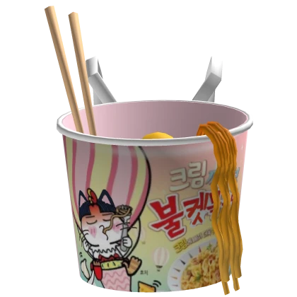 Matching Korean Buldak Cream Ramen Back 3.0