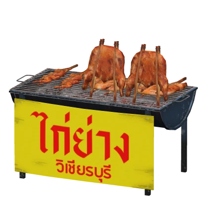 Thai Wichian Buri Grilled Chicken Barrel Booth