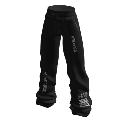 Japanese Inspired Icon Sweatpants - Black