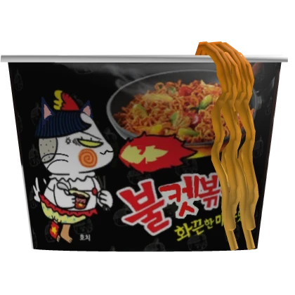 Korean Buldak Black Ramen Waist