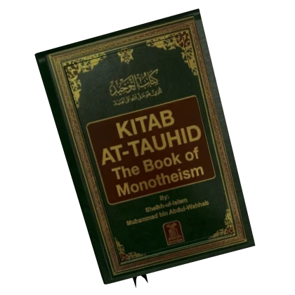 Muslim Knowledge Book