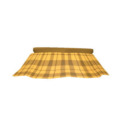 yellow plaid skirt