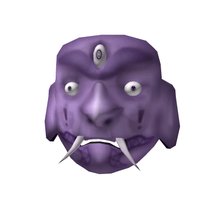 Crazed Gaze of Valiance