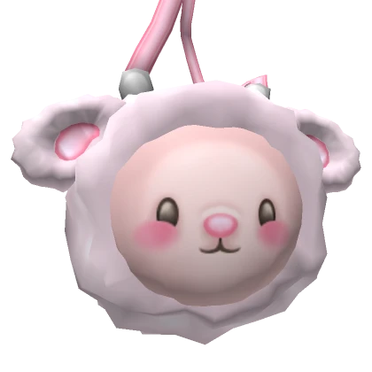 Lamb Purse - 3.0