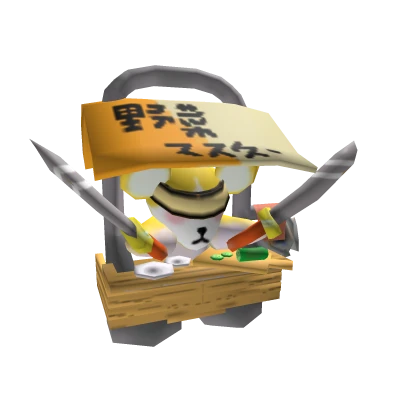 Hamster Chef