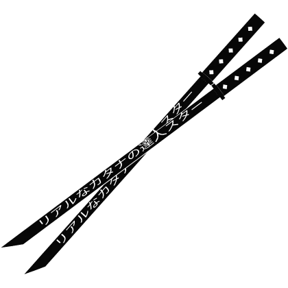 Black Katana (Shiny)