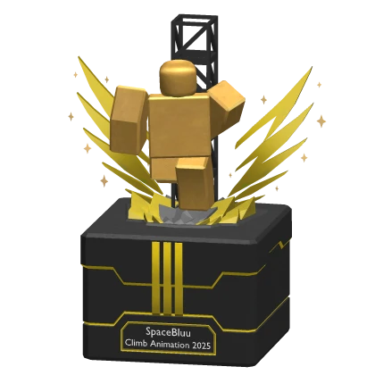 2025 adidas Aura Animation Contest Trophy - Climb