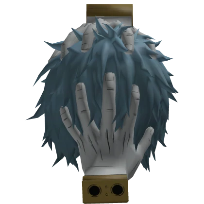 Shigaraki