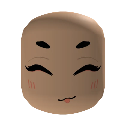 Cute Happy Shiba Face