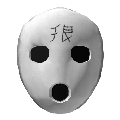 dekmadekma's mask