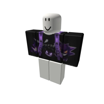 ! plug