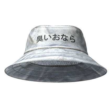 COOLEST WHITE BUCKET HAT