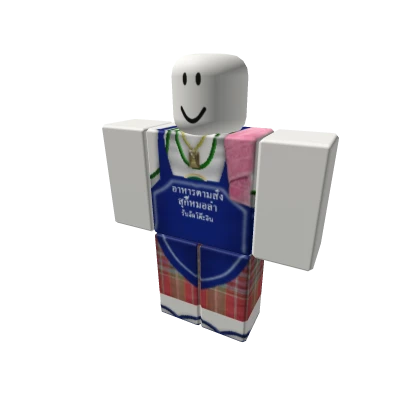 Thai vender street food ชุดพ่อค้า