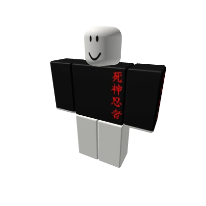 Chinese Shirt