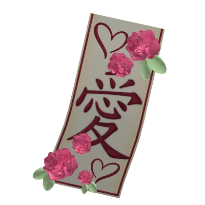 Cute valentines igari japanese y2k talisman pink